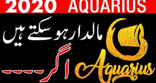 Aquarius Horoscope - Burj Sartan | 2020 Predictions | New Year | Mehrban Ali | Mehrban TV
