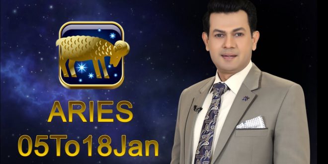 Aries Weekly horoscope 5Jan To 18 Jan 2020