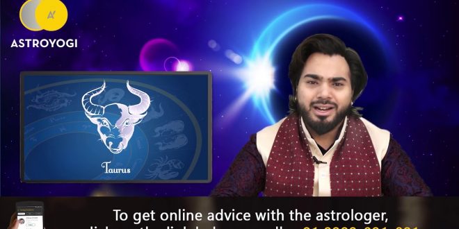 Taurus Horoscope February 2020 | February Horoscope 2020 | Zodiac Predictions 2020 | Vrishabh Rashi