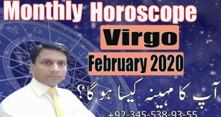 Virgo FEBRUARY Monthly Horoscope | FEBRUARY Virgo Monthly Horoscope 2020 In urdu By dr mazhar waris