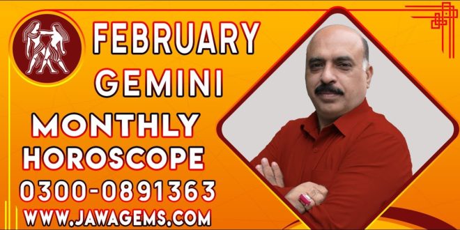 Monthly Horoscope Gemini February 2020 Predictions | forecast Jawa|by Sheikh Zawar Raza Jawa
