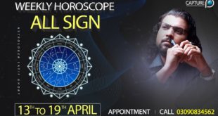 Horoscopes of the Week 13th to 19th April | weekly horoscope | Astrology | April 2020