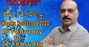 Weekly Horoscope Scorpio |16 Feb to 22 Feb 2020|yeh hafta Kaisa rahe ga |by Sheikh Zawar Raza jawa