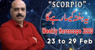 Weekly Horoscope Scorpio |23 Feb to 29 Feb 2020|yeh hafta Kaisa rahe ga |by Sheikh Zawar Raza jawa