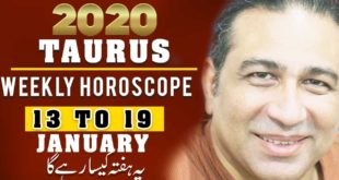Weekly Horoscope, Weekly Horoscope in Urdu, Weekly Horoscope Taurus, Ye Hafta Kaisa Rahega 2020