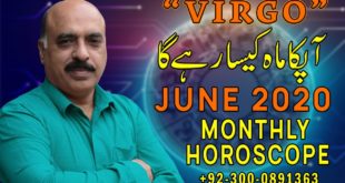Monthly Horoscope Virgo ♍|June 2020 |Prediction & Remedies |Sheikh Zawar Raza Jawa