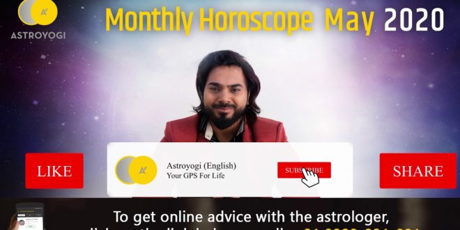 Sagittarius May 2020 Astrology, Dhanu Rashifal May 2020, Monthly Horoscope, Sagittarius May 2020