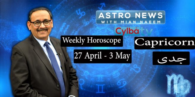 Capricorn Weekly Horoscope 27th April-3 May