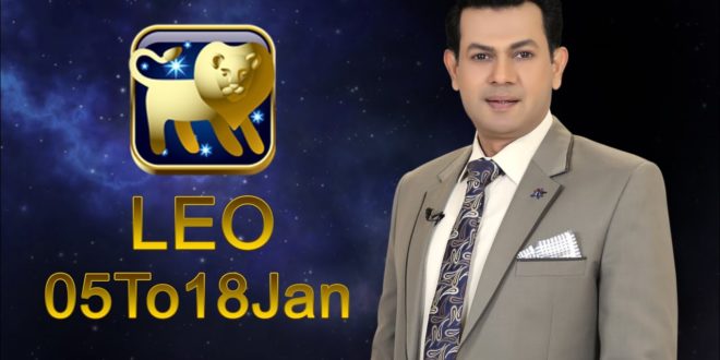 Leo Weekly horoscope 5Jan To 18 Jan 2020