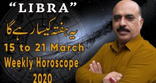 Weekly Horoscope Libra|15 March to 21 March 2020|yeh hafta Kaisa rhe ga |by Sheikh Zawar Raza jawa